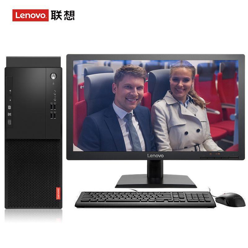 操鸡八免费看联想（Lenovo）启天M415 台式电脑 I5-7500 8G 1T 21.5寸显示器 DVD刻录 WIN7 硬盘隔离...